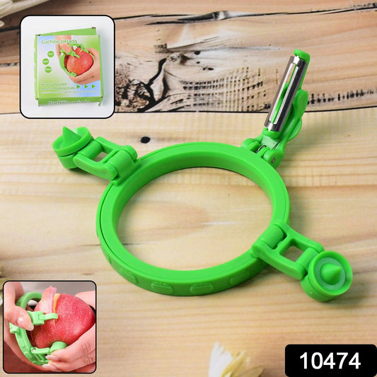 Peeler and Cutter